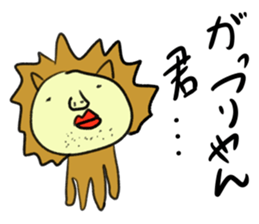 world of animals 7 sticker #13216065