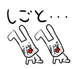 world of animals 7 sticker #13216069