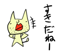 world of animals 7 sticker #13216076