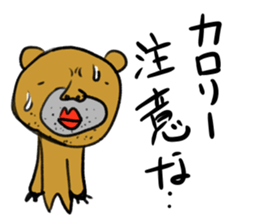 world of animals 7 sticker #13216077