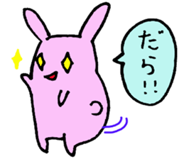 MIKAWA dialect speaker sticker sticker #13216084