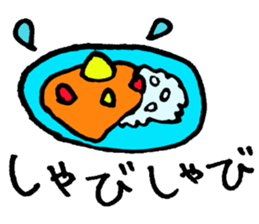 MIKAWA dialect speaker sticker sticker #13216092