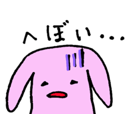 MIKAWA dialect speaker sticker sticker #13216098