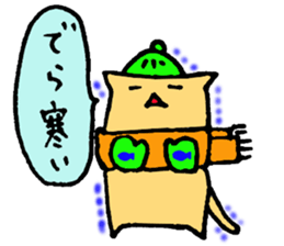 MIKAWA dialect speaker sticker sticker #13216101