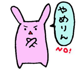 MIKAWA dialect speaker sticker sticker #13216106