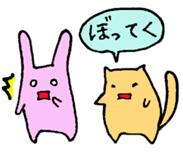 MIKAWA dialect speaker sticker sticker #13216114