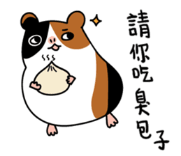 Guinea pig A Bu Lu sticker #13216184