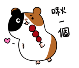 Guinea pig A Bu Lu sticker #13216193