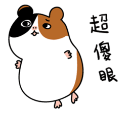 Guinea pig A Bu Lu sticker #13216195