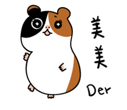 Guinea pig A Bu Lu sticker #13216196