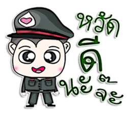 Mr. Kenshi. Police.^^ sticker #13216198