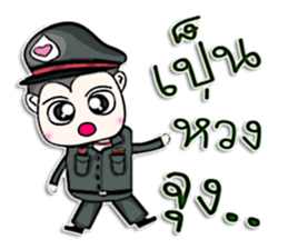 Mr. Kenshi. Police.^^ sticker #13216199