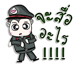 Mr. Kenshi. Police.^^ sticker #13216200