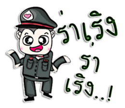 Mr. Kenshi. Police.^^ sticker #13216201