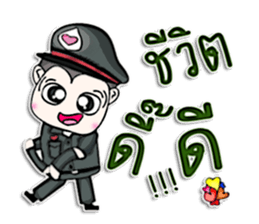 Mr. Kenshi. Police.^^ sticker #13216203