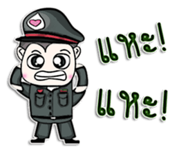 Mr. Kenshi. Police.^^ sticker #13216204