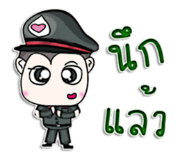 Mr. Kenshi. Police.^^ sticker #13216206