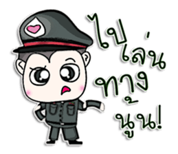 Mr. Kenshi. Police.^^ sticker #13216207
