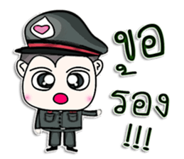 Mr. Kenshi. Police.^^ sticker #13216209