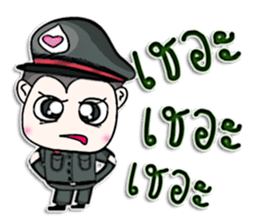 Mr. Kenshi. Police.^^ sticker #13216210
