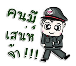 Mr. Kenshi. Police.^^ sticker #13216211