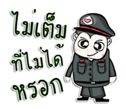 Mr. Kenshi. Police.^^ sticker #13216212