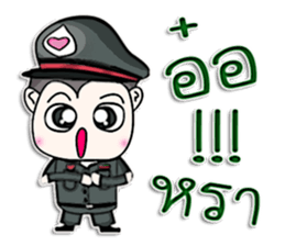 Mr. Kenshi. Police.^^ sticker #13216213