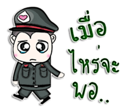 Mr. Kenshi. Police.^^ sticker #13216215