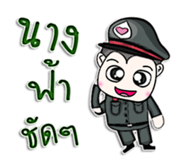 Mr. Kenshi. Police.^^ sticker #13216217
