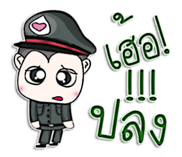 Mr. Kenshi. Police.^^ sticker #13216218