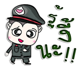 Mr. Kenshi. Police.^^ sticker #13216219