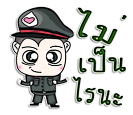 Mr. Kenshi. Police.^^ sticker #13216220