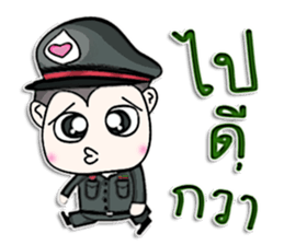 Mr. Kenshi. Police.^^ sticker #13216221