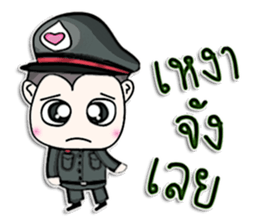 Mr. Kenshi. Police.^^ sticker #13216222