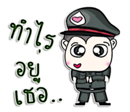 Mr. Kenshi. Police.^^ sticker #13216223