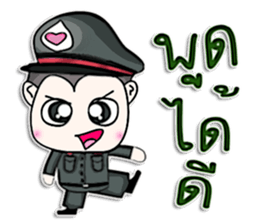 Mr. Kenshi. Police.^^ sticker #13216224