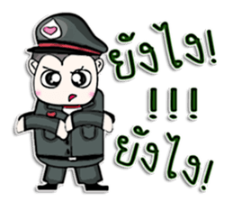 Mr. Kenshi. Police.^^ sticker #13216227