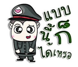 Mr. Kenshi. Police.^^ sticker #13216228
