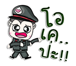 Mr. Kenshi. Police.^^ sticker #13216229