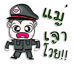 Mr. Kenshi. Police.^^ sticker #13216230