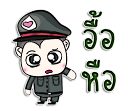 Mr. Kenshi. Police.^^ sticker #13216232