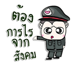 Mr. Kenshi. Police.^^ sticker #13216233