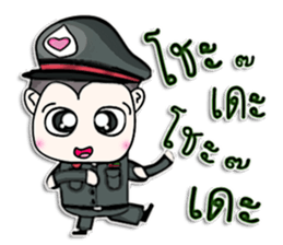Mr. Kenshi. Police.^^ sticker #13216234