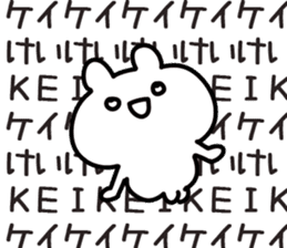 The Kei!! sticker #13216276