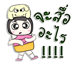 Hi my name is Sayoshi.^^ sticker #13216384