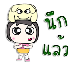 Hi my name is Sayoshi.^^ sticker #13216390