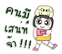 Hi my name is Sayoshi.^^ sticker #13216395