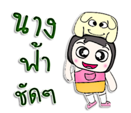 Hi my name is Sayoshi.^^ sticker #13216401