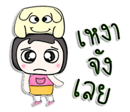 Hi my name is Sayoshi.^^ sticker #13216406