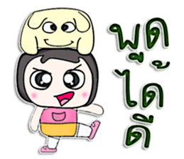 Hi my name is Sayoshi.^^ sticker #13216408